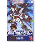 1/100 Strike Freedom Gundam