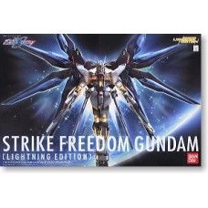 1/60 STRIKE FREEDOM GUNDAM LIGHTENING EDITION