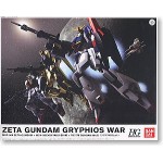 1/144 HGUC Gryphios War set