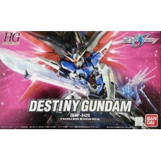 1/144 HGSEED DESTINY GUNDAM