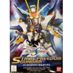 SD/BB 288 Strike Freedom Gundam