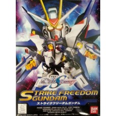 SD/BB 288 Strike Freedom Gundam
