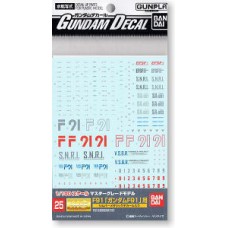 Gundam Decal (MG) for Gundam F-91
