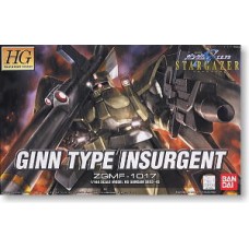 1/144 HGSeed Ginn Type Insurgentt 