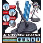 Action Base 1 Black