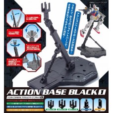 Action Base 1 Black