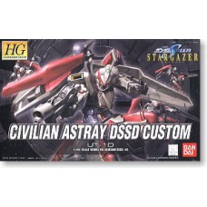 1/144 HGseed UT-1D Civilian Astray DSSD Custom