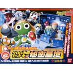 KERORO SHOTAI COMPLETE BOX