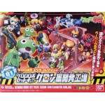 KERORO ROBO COMPLETE BOX