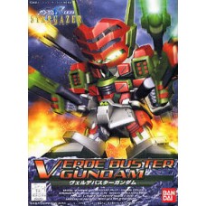 SD/BB294 Verde Buster Gundam