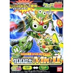 Keroro Robo Mk-II