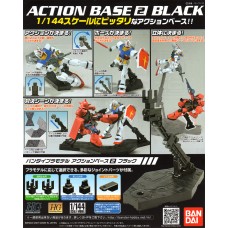 Action Base 2 Black