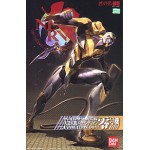 1/144 HG Evangelion 00 (New Movie Ver.)