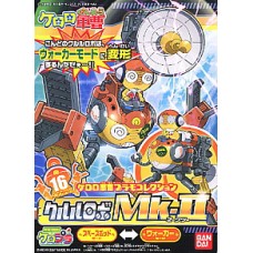 Kururu Robo Mk-II