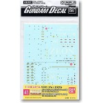 Gundam Decal (MG) for MS-06S Char Zaku Ver.2.0/MS-14S Char Gelgoog Ver.2.0