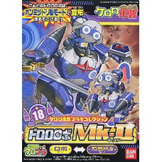 Dororo Robo Mk-II