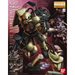 1/100 MG MS-06F Zaku Mine Layer