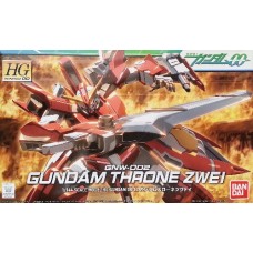 1/144 HGOO Gundam Throne Zwei 