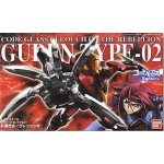 1/35 Mechanic Collection Guren Type-02