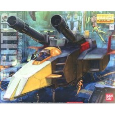 1/100 MG G Fighter [For Gundam Ver. 2.0 Operation V Model]