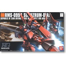 1/144 HGUC Strum Dias 