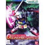 SD/BB 333 0 Gundam (Practice Disposition Type)