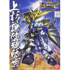 SD/BB 332 Kenshin Uesugi Gundam