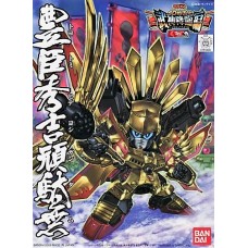 SD/BB 354 Hideyoshi Toyotomi Gundam
