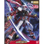 GUNDAM ASTRAY RED FRAME LOWE GUELE'S CUSTOMIZE MOBILE SUIT MBF-P02KAI