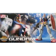 1/48 RX-78-2 Gundam