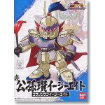 SD/BB 009 Shin Ko son san Ez8  (JAPENESE VER.)