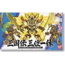 SD/BB 010 Shin Sangokuden Trinity Set (JAPENESE VER.)