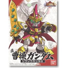SD/BB 005 Shin Sousou Gundam  (JAPENESE VER.)