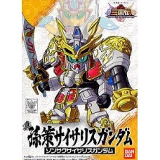 SD/BB 017 Shin Sonsaku Physalis Gundam