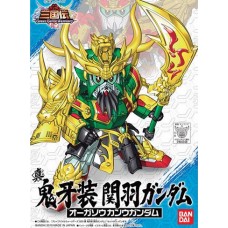 SD/BB 020 Shin Ogaso Kanu Gundam