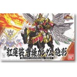 SD/BB 022 Shin Gurensou Sousou Gundam Zetsuei  (JAPENESE VER.)