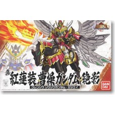 SD/BB 022 Shin Gurensou Sousou Gundam Zetsuei  (JAPENESE VER.)