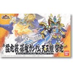 SD/BB 029 Shin Mokoso Sonken Gundam Tengyokugai Doko