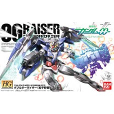 1/144 HGOO 00 Raiser (GN Condenser Type)