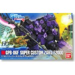 1/144 HG GPB-06F Super Custom Zaku F2000