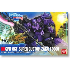 1/144 HG GPB-06F Super Custom Zaku F2000