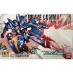 1/144 HGOO BRAVE COMMANDER TEST TYPE