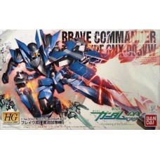 1/144 HGOO BRAVE COMMANDER TEST TYPE