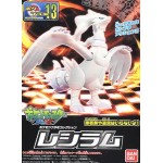 Pokemon Plastic Model Collection Reshiram