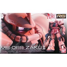 1/144 RG MS-06S ZAKU II