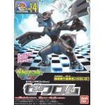 Pokemon Plastic Model Collection Zekrom