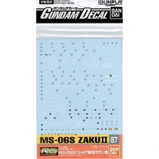 Gundam Decal (RG) for Char`s Zaku