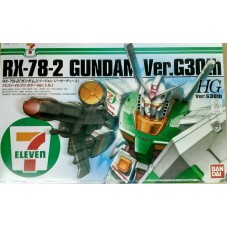 1/144 HG RX-78-2 GUNDAM Ver.G30th [7-Eleven Color Ver1.5] Limited