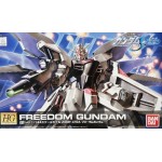 1/144 HGSeed R15 FREEDOM GUNDAM