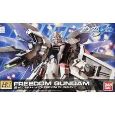 1/144 HGSeed R15 FREEDOM GUNDAM